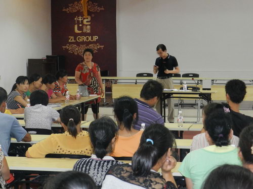 點(diǎn)擊打開大圖