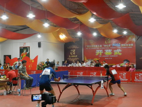 點(diǎn)擊打開大圖