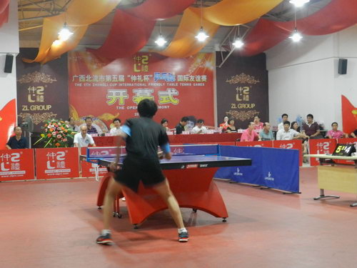 點(diǎn)擊打開大圖