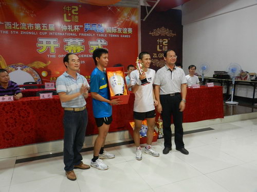 點(diǎn)擊打開大圖