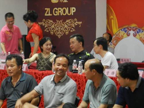 點(diǎn)擊打開大圖