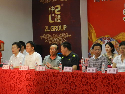 點(diǎn)擊打開大圖