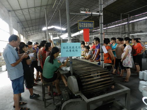 點(diǎn)擊打開(kāi)大圖