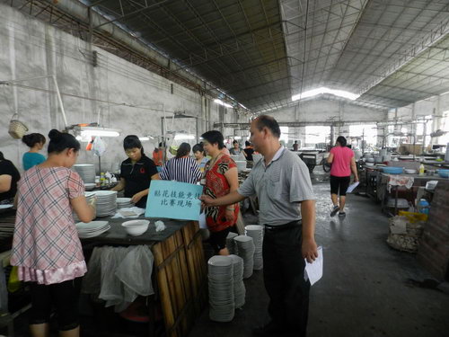 點(diǎn)擊打開(kāi)大圖