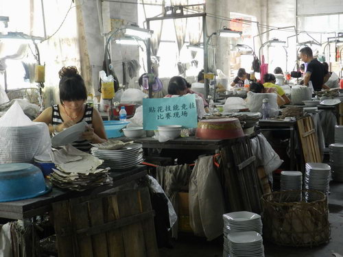 點(diǎn)擊打開(kāi)大圖