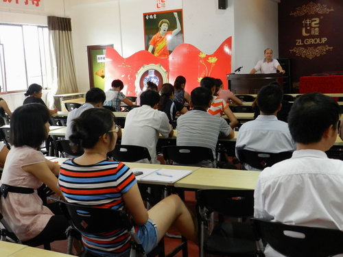 點(diǎn)擊打開(kāi)大圖