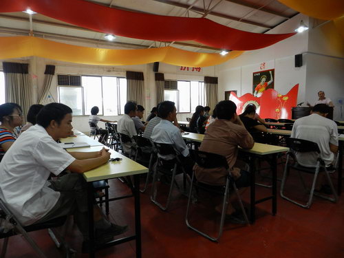 點(diǎn)擊打開(kāi)大圖