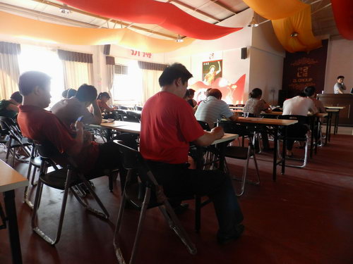 點(diǎn)擊打開大圖