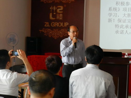 點(diǎn)擊打開大圖