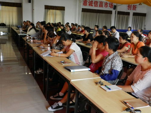 點(diǎn)擊打開大圖