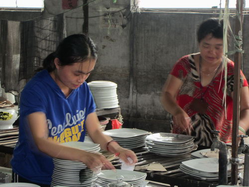 點(diǎn)擊打開(kāi)大圖