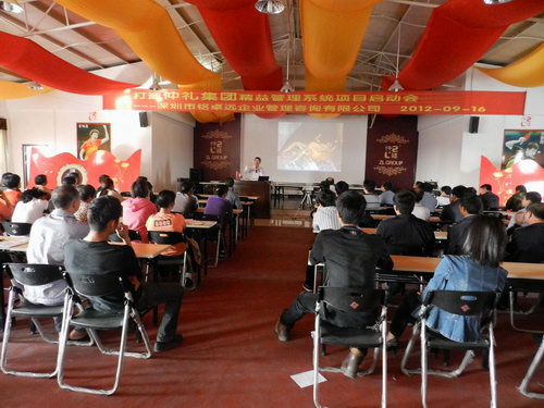 2012年10月31日廣西區(qū)消防總隊(duì)李教官到我公司進(jìn)行消防安全培訓(xùn)。