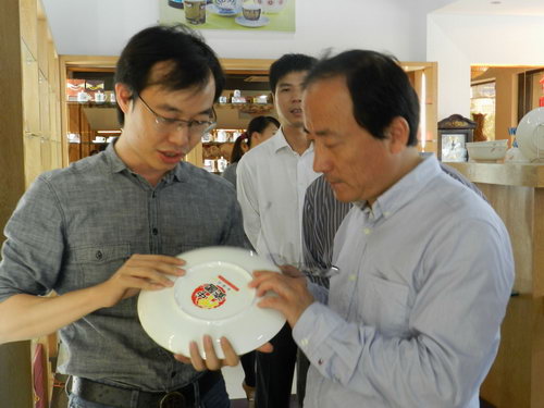 點(diǎn)擊打開大圖