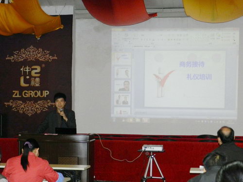 點(diǎn)擊打開大圖