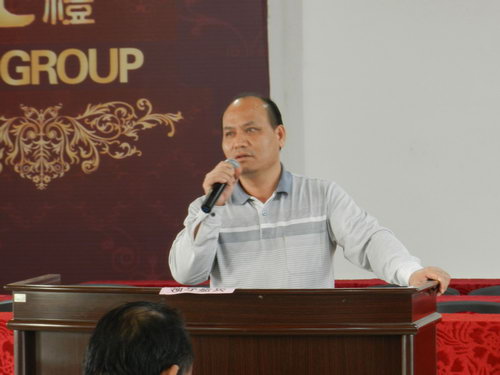 點(diǎn)擊打開大圖