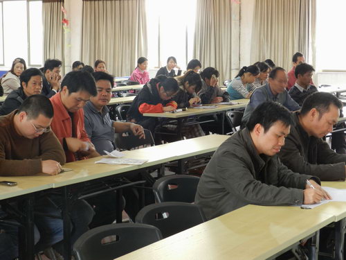 點(diǎn)擊打開大圖