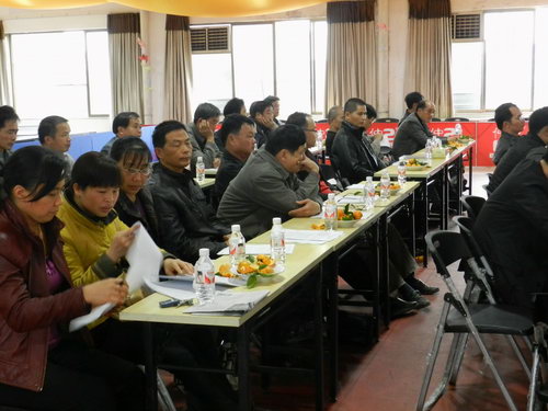 點(diǎn)擊打開(kāi)大圖