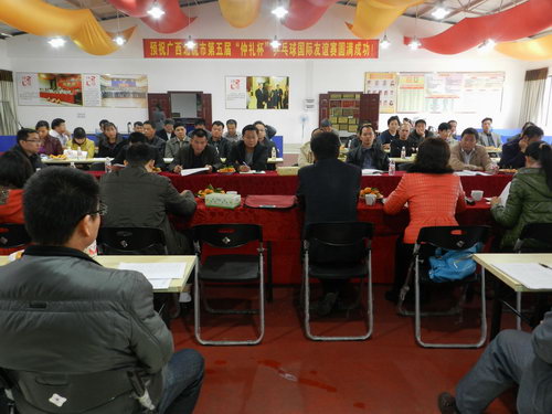 點(diǎn)擊打開(kāi)大圖