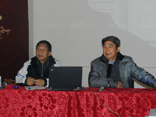 點(diǎn)擊打開大圖