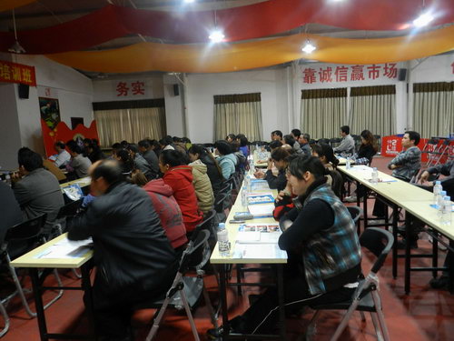 點(diǎn)擊打開大圖