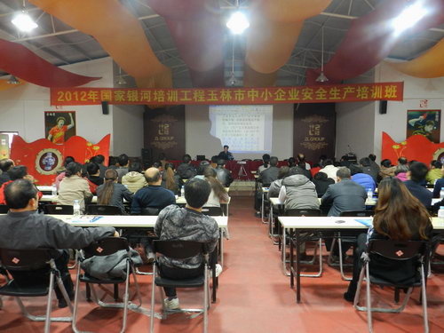 點(diǎn)擊打開大圖