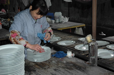 生產(chǎn)車間13