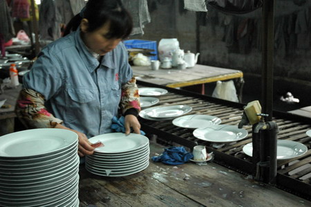 生產(chǎn)車間14