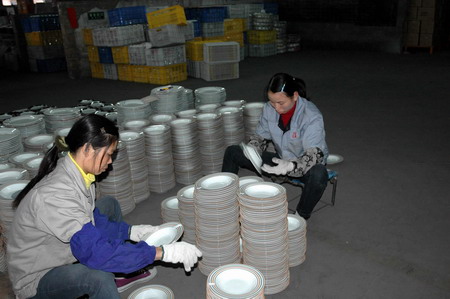 生產(chǎn)車間22