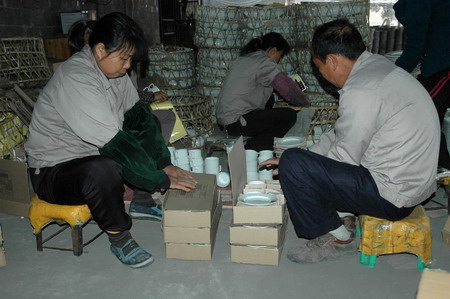 生產(chǎn)車間24