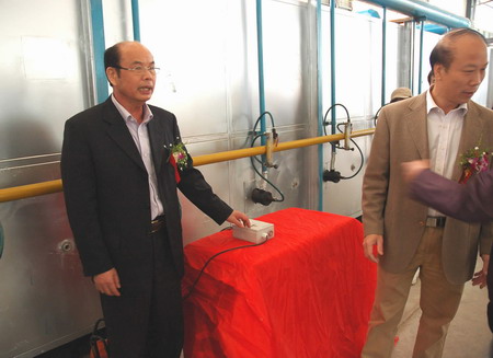 天然氣隧道窯點(diǎn)火儀式04