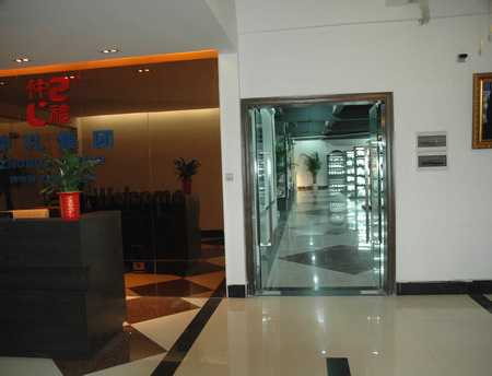 產(chǎn)品展廳10