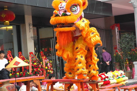 集團(tuán)成立慶典儀式