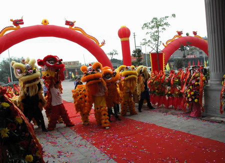 集團成立慶典儀式11