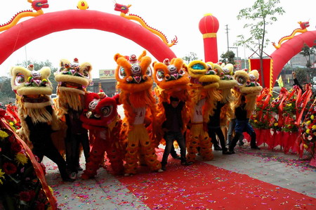 集團成立慶典儀式13