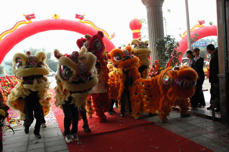 集團成立慶典儀式15