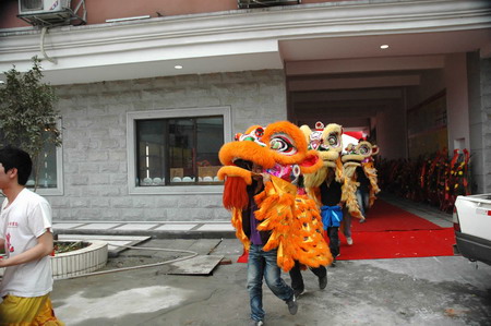 集團成立慶典儀式17