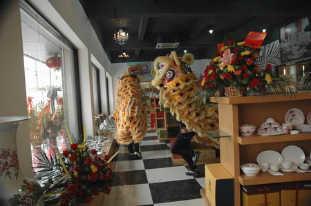 集團成立慶典儀式21