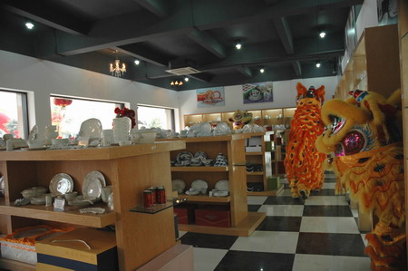 集團成立慶典儀式22