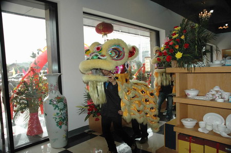 集團成立慶典儀式25