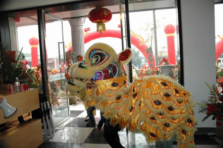 集團成立慶典儀式26