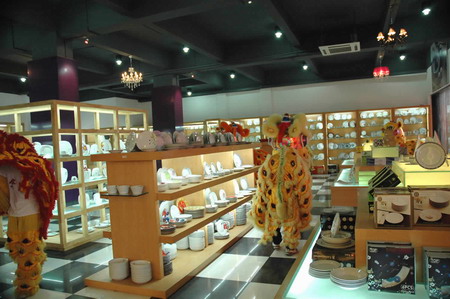 集團成立慶典儀式27