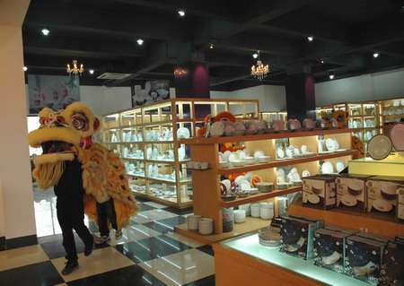 集團成立慶典儀式29