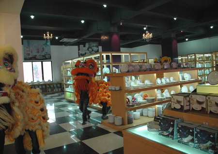 集團成立慶典儀式30