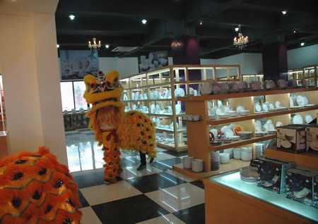 集團成立慶典儀式31