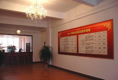 辦公環(huán)境07