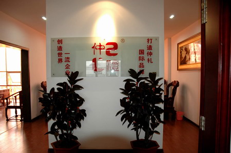 辦公環(huán)境04