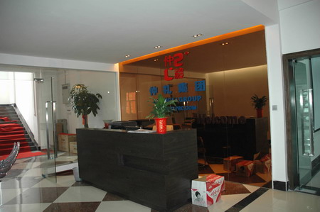 辦公環(huán)境01