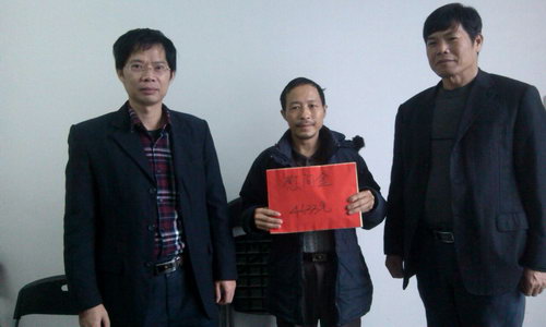 點(diǎn)擊打開大圖