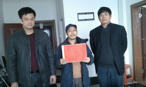 點(diǎn)擊打開大圖