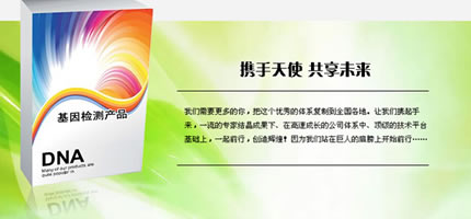 產(chǎn)品服務(wù)